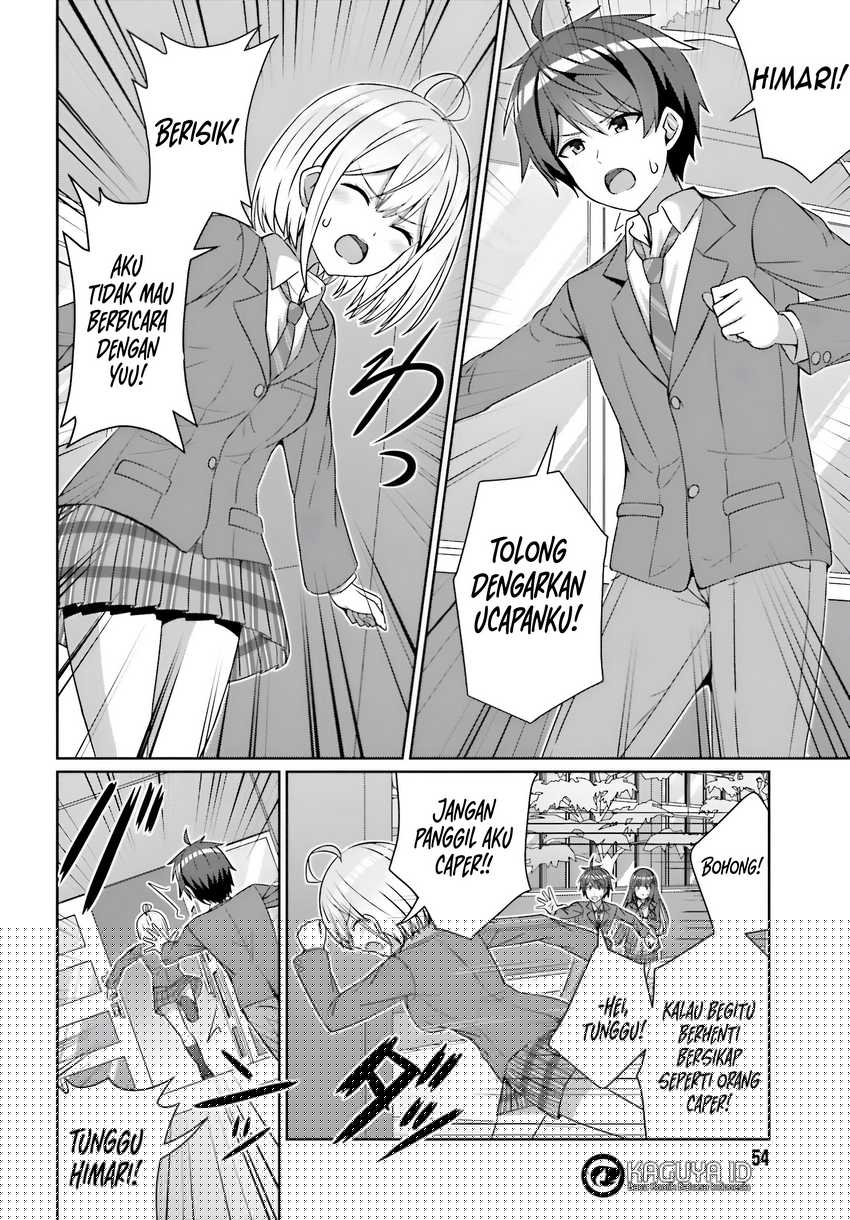 Danjou no Yuujou wa Seiritsu Suru? (Iya, Shinai!!) Chapter 24.1