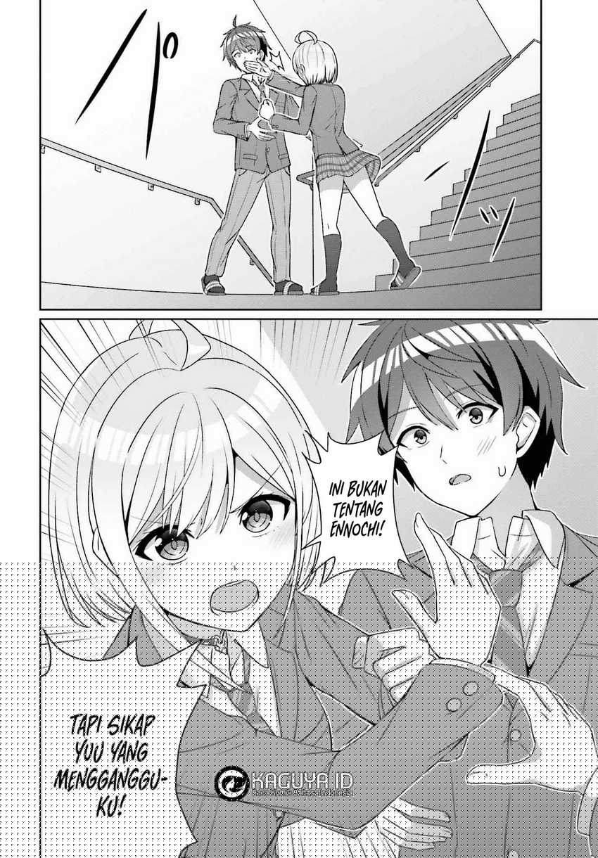 Danjou no Yuujou wa Seiritsu Suru? (Iya, Shinai!!) Chapter 24.1