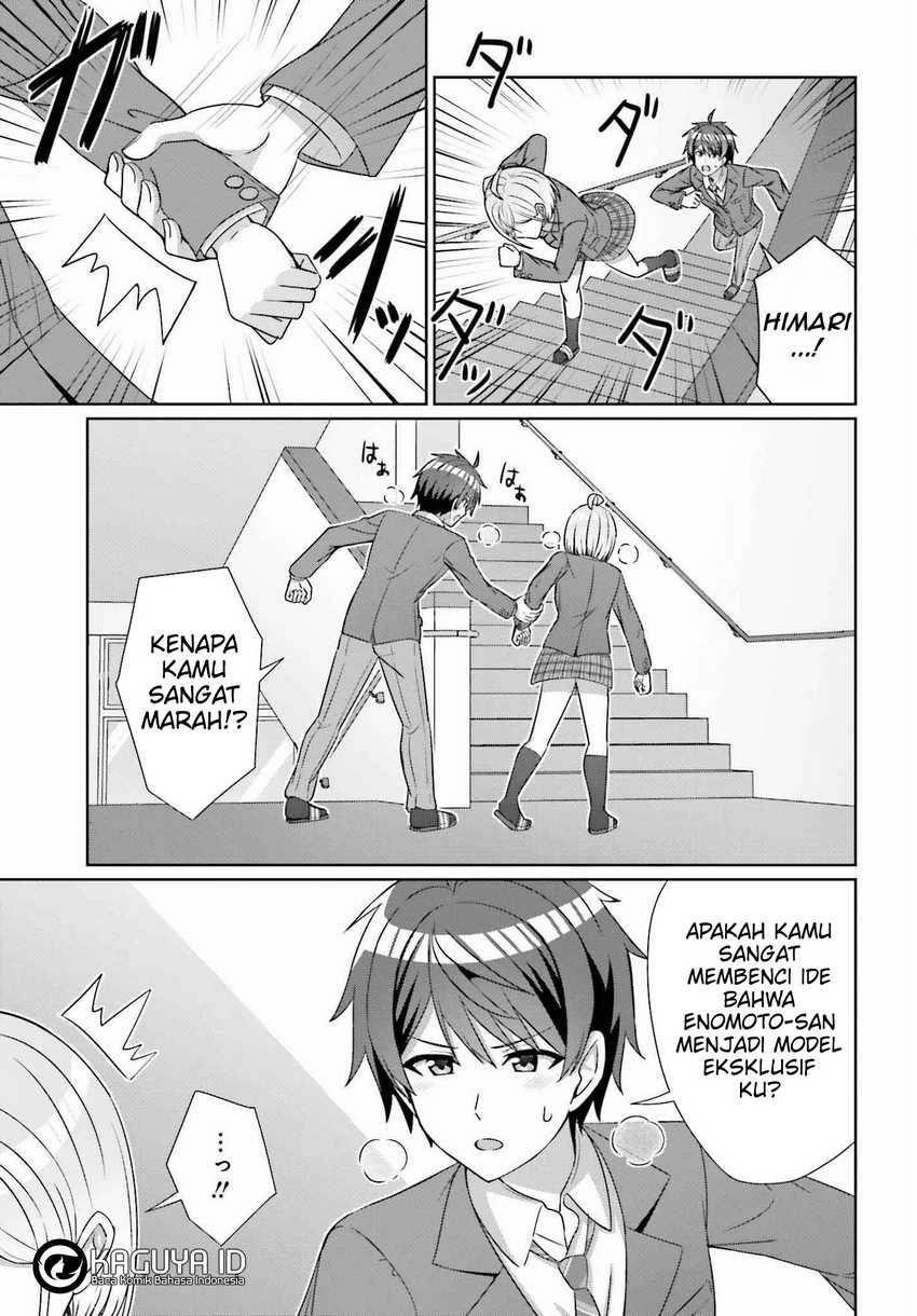 Danjou no Yuujou wa Seiritsu Suru? (Iya, Shinai!!) Chapter 24.1