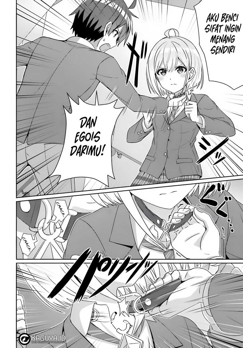 Danjou no Yuujou wa Seiritsu Suru? (Iya, Shinai!!) Chapter 24.1