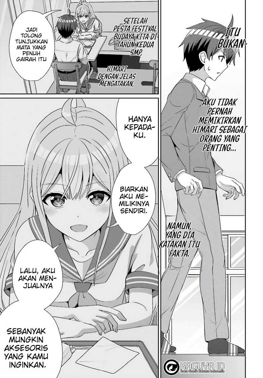 Danjou no Yuujou wa Seiritsu Suru? (Iya, Shinai!!) Chapter 24.2