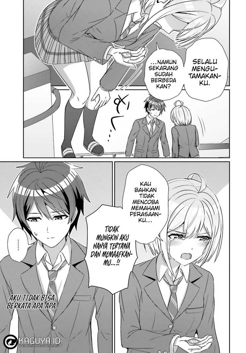 Danjou no Yuujou wa Seiritsu Suru? (Iya, Shinai!!) Chapter 24.2
