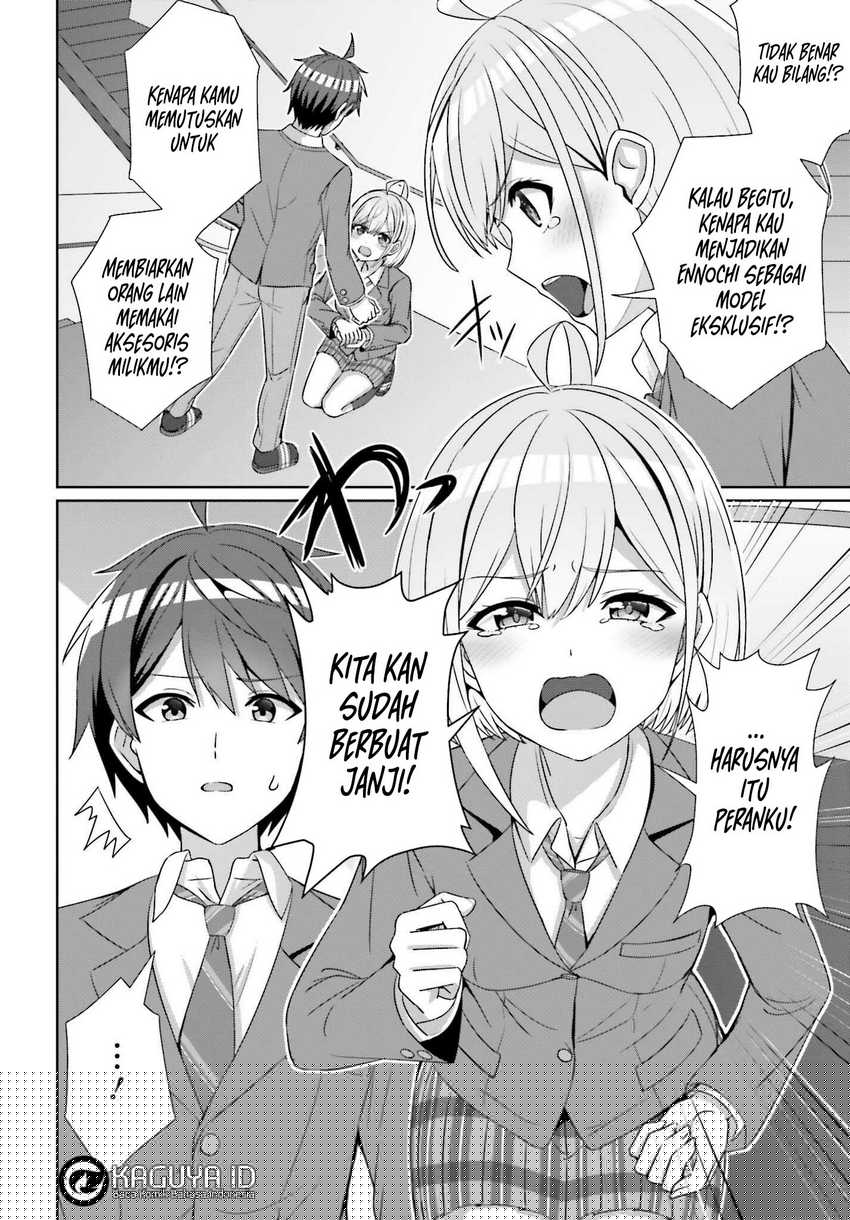 Danjou no Yuujou wa Seiritsu Suru? (Iya, Shinai!!) Chapter 24.2