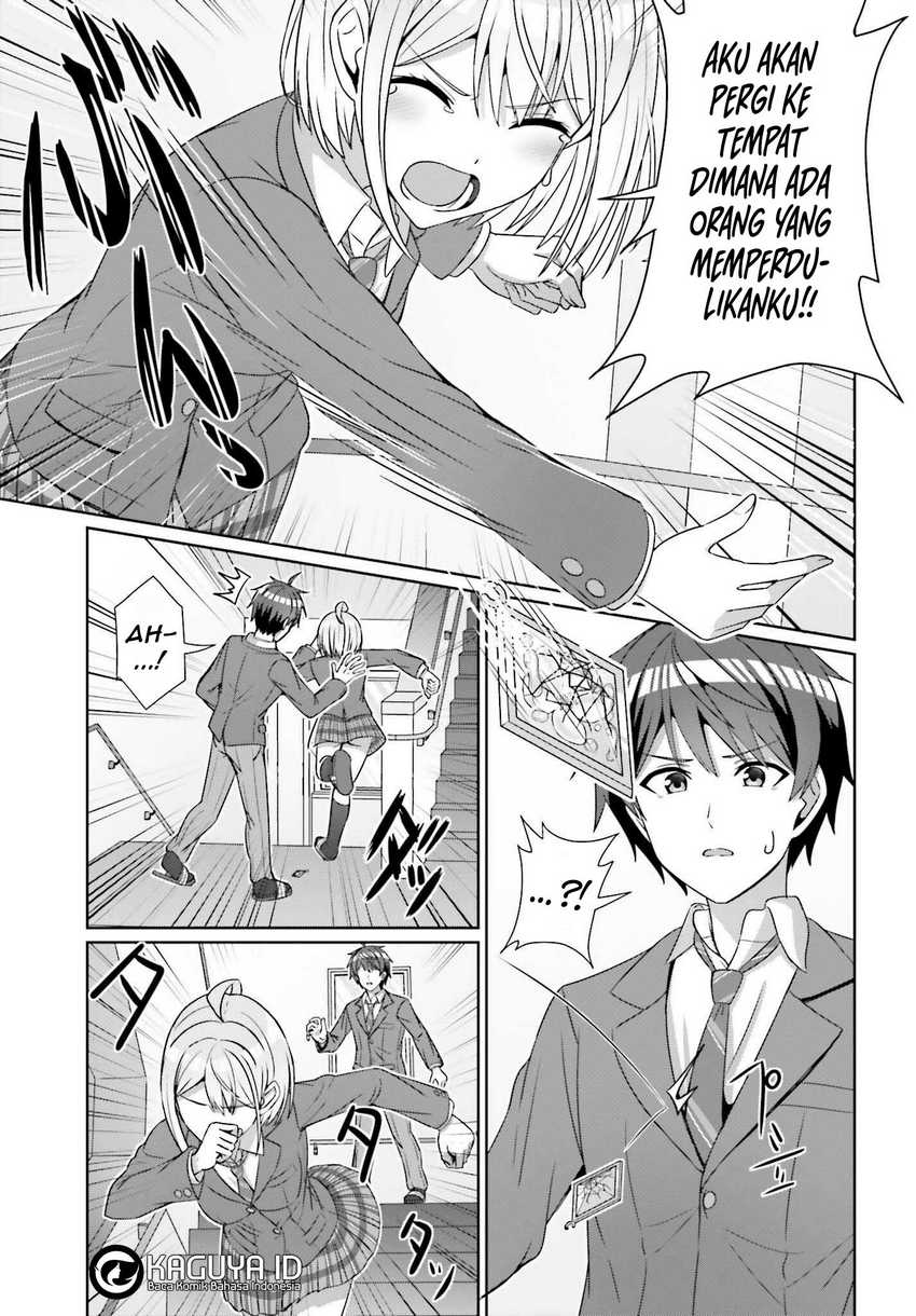 Danjou no Yuujou wa Seiritsu Suru? (Iya, Shinai!!) Chapter 24.2