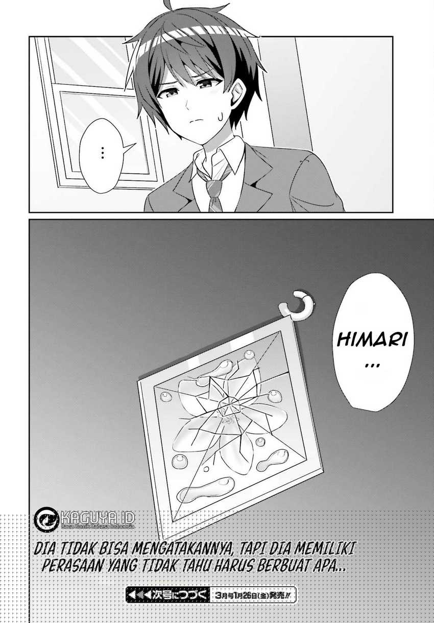 Danjou no Yuujou wa Seiritsu Suru? (Iya, Shinai!!) Chapter 24.2