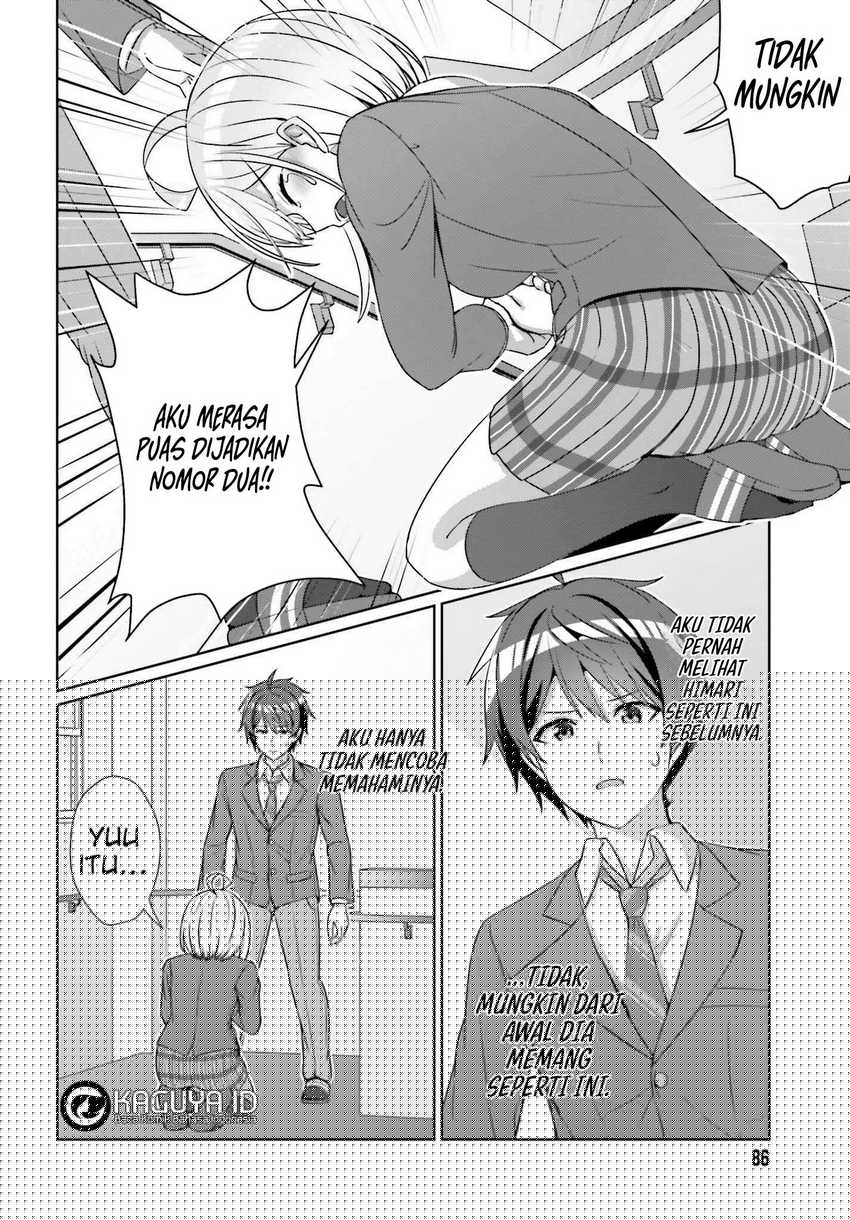 Danjou no Yuujou wa Seiritsu Suru? (Iya, Shinai!!) Chapter 24.2