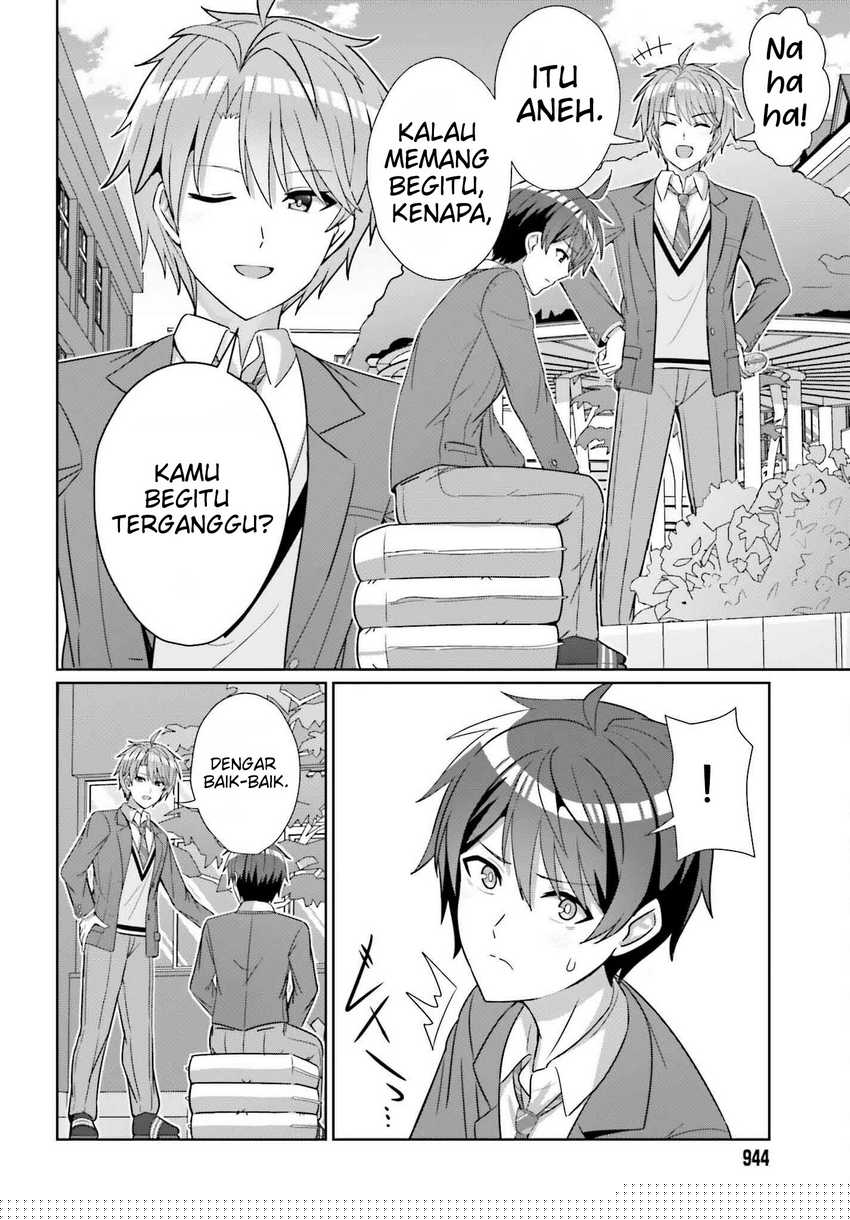 Danjou no Yuujou wa Seiritsu Suru? (Iya, Shinai!!) Chapter 25