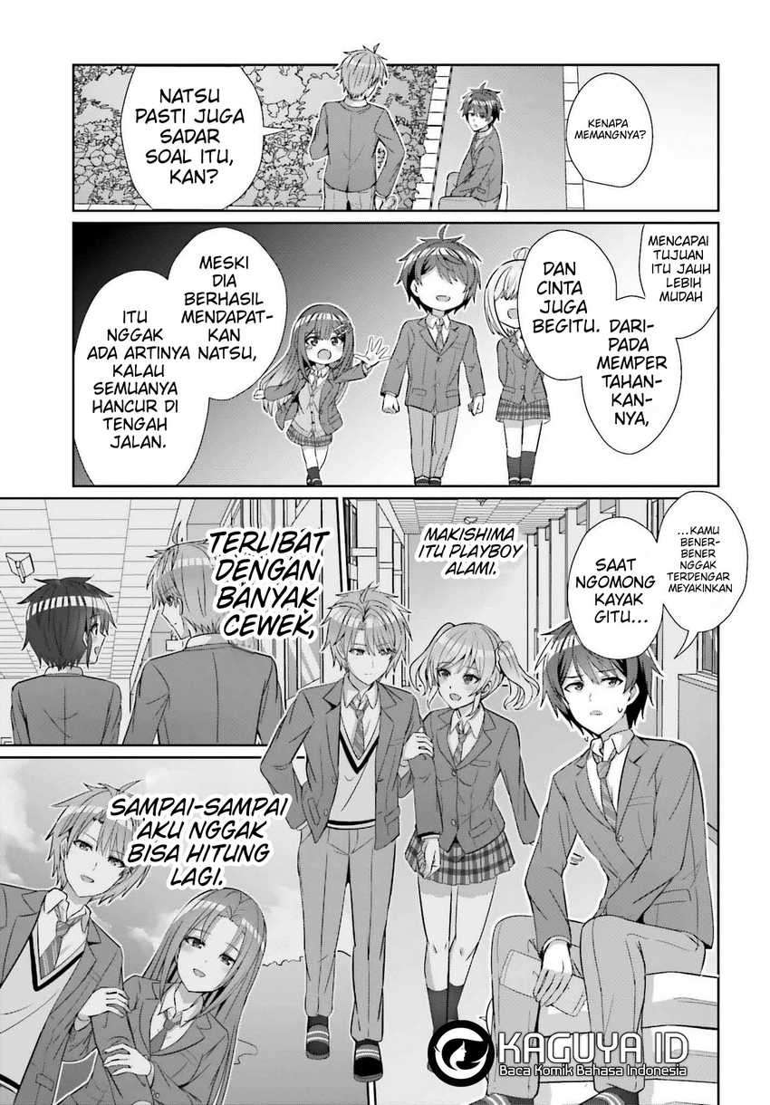 Danjou no Yuujou wa Seiritsu Suru? (Iya, Shinai!!) Chapter 25