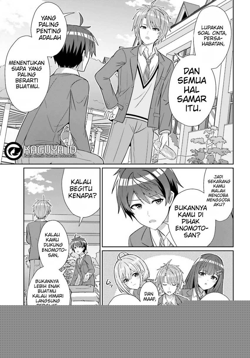Danjou no Yuujou wa Seiritsu Suru? (Iya, Shinai!!) Chapter 25