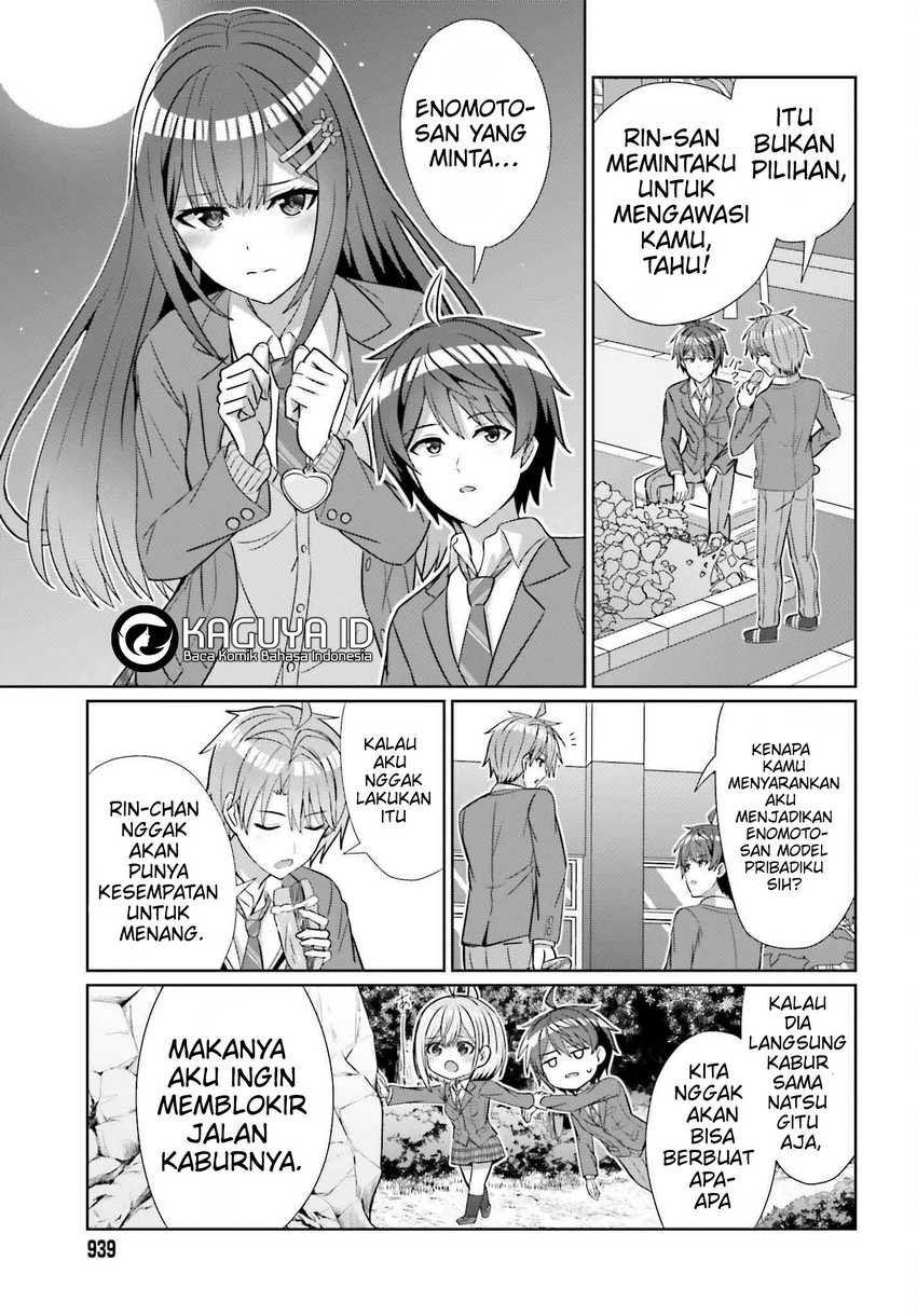 Danjou no Yuujou wa Seiritsu Suru? (Iya, Shinai!!) Chapter 25