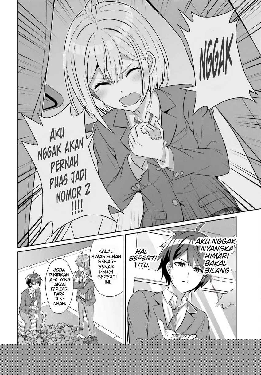 Danjou no Yuujou wa Seiritsu Suru? (Iya, Shinai!!) Chapter 25
