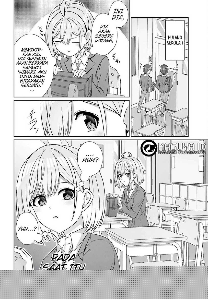 Danjou no Yuujou wa Seiritsu Suru? (Iya, Shinai!!) Chapter 26
