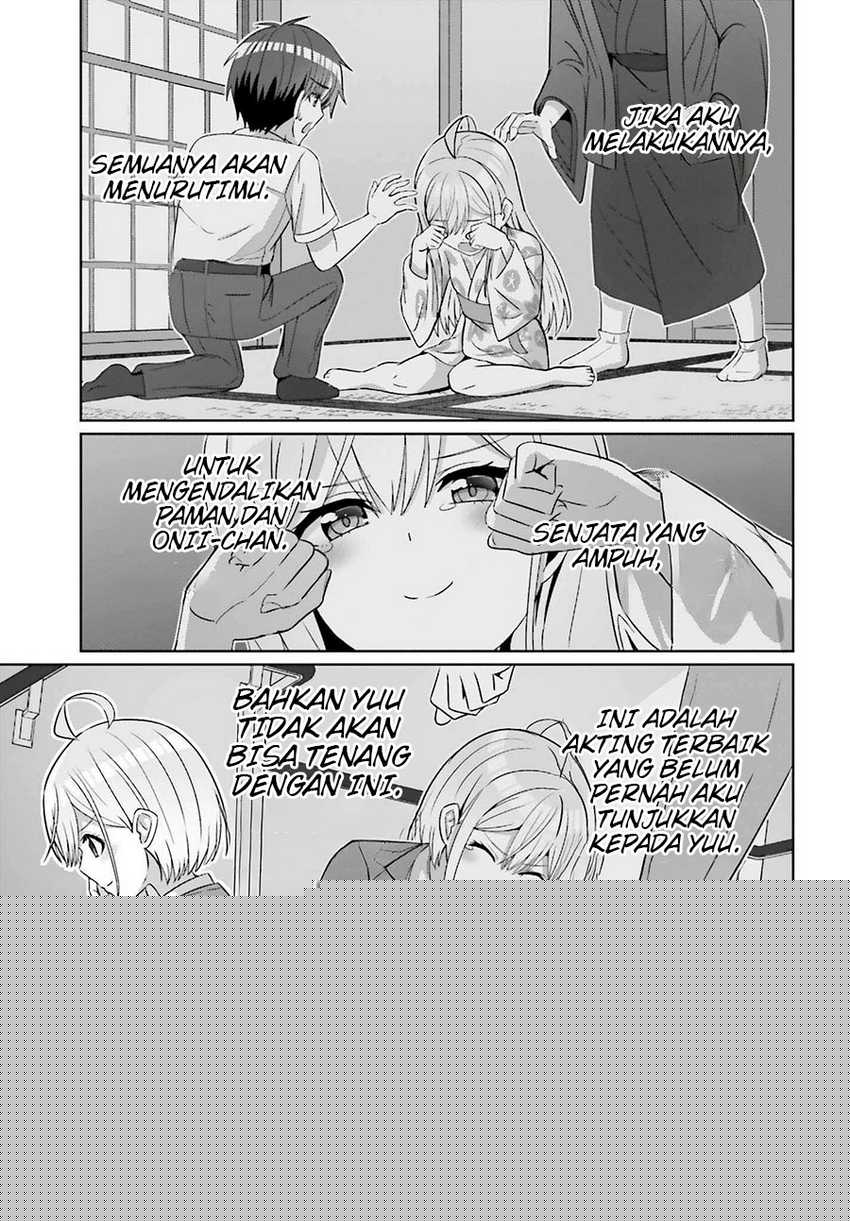 Danjou no Yuujou wa Seiritsu Suru? (Iya, Shinai!!) Chapter 26