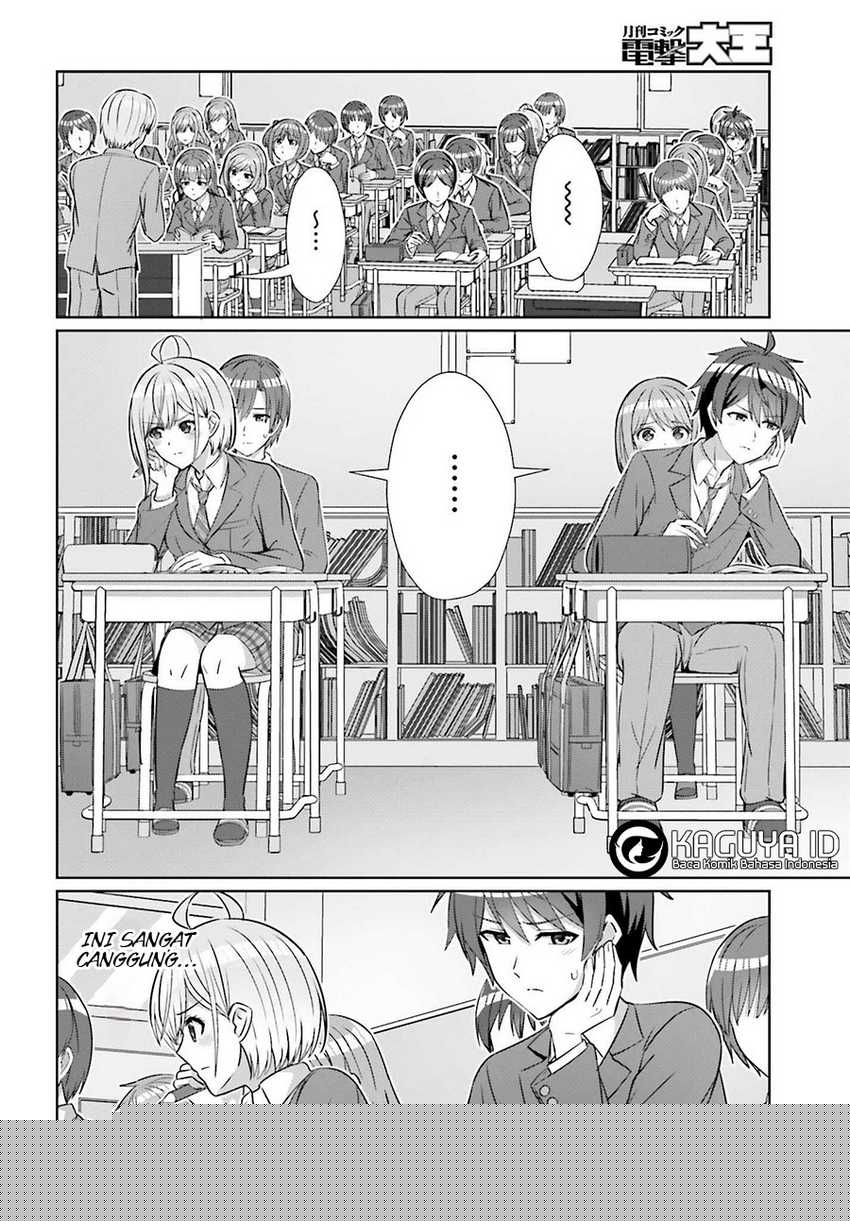 Danjou no Yuujou wa Seiritsu Suru? (Iya, Shinai!!) Chapter 26