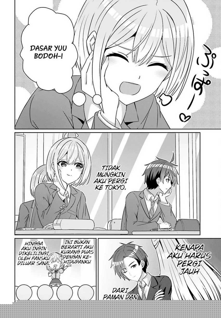 Danjou no Yuujou wa Seiritsu Suru? (Iya, Shinai!!) Chapter 26