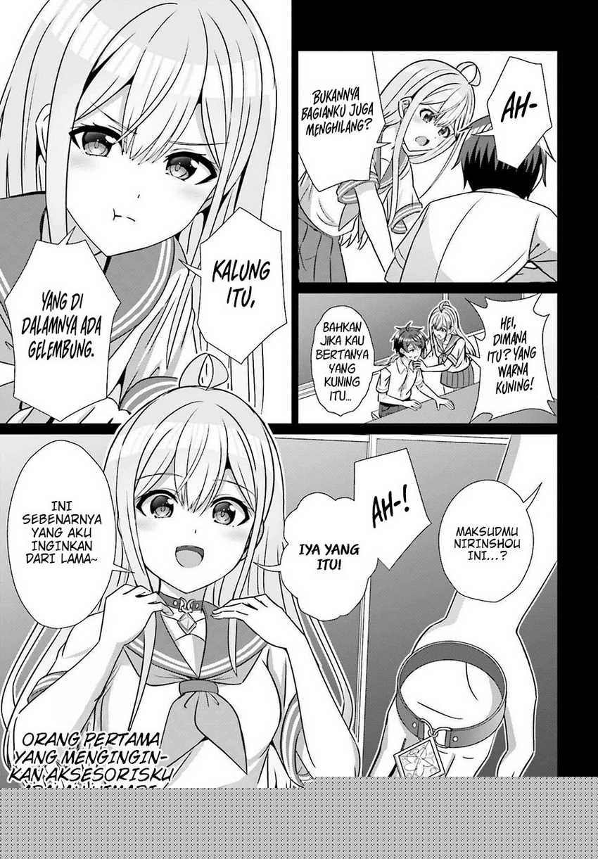 Danjou no Yuujou wa Seiritsu Suru? (Iya, Shinai!!) Chapter 26