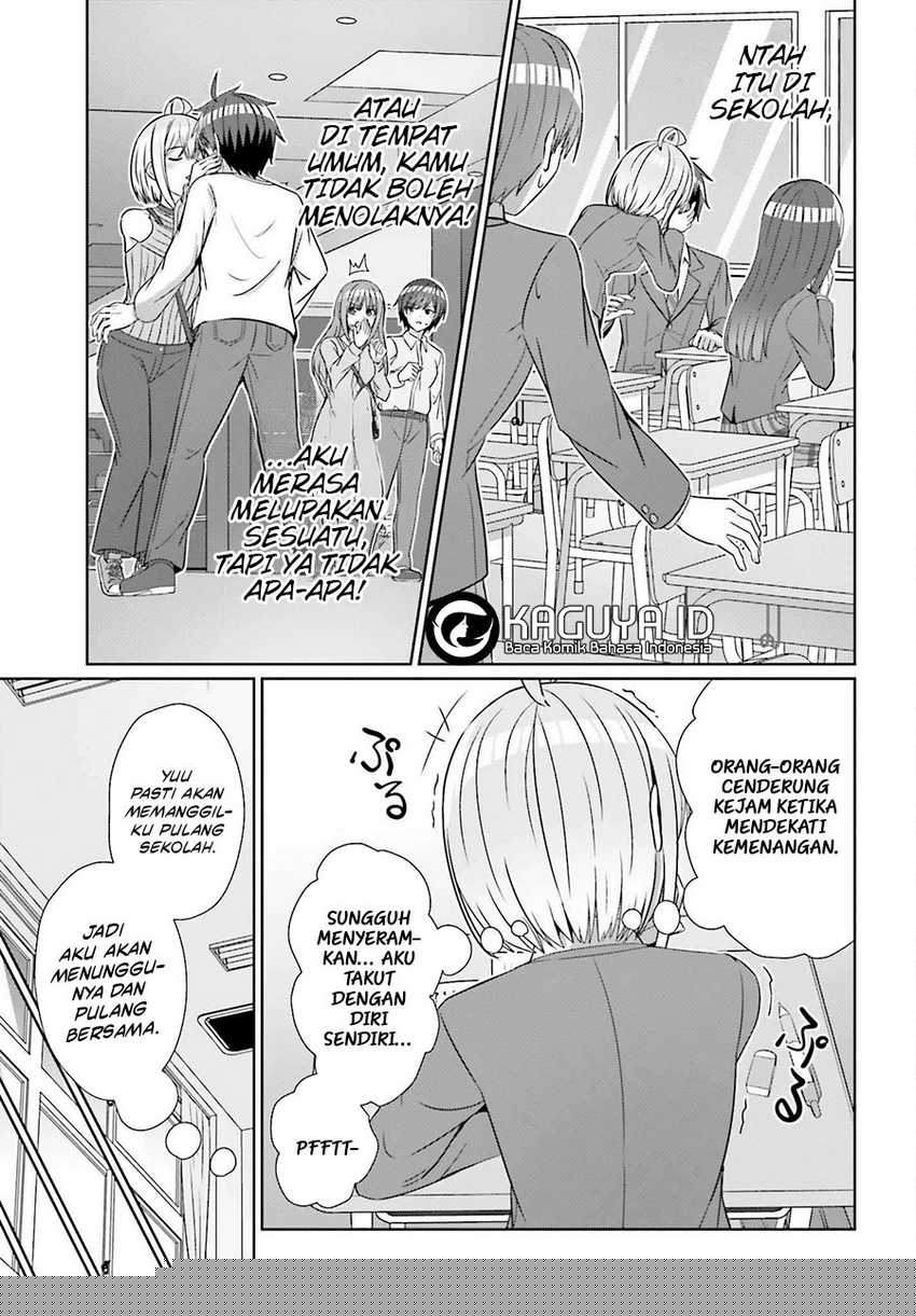 Danjou no Yuujou wa Seiritsu Suru? (Iya, Shinai!!) Chapter 26