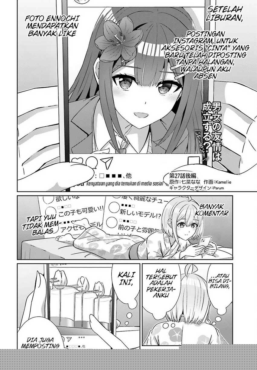 Danjou no Yuujou wa Seiritsu Suru? (Iya, Shinai!!) Chapter 27