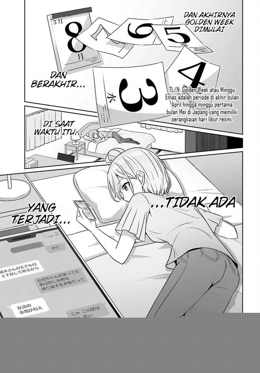 Danjou no Yuujou wa Seiritsu Suru? (Iya, Shinai!!) Chapter 27