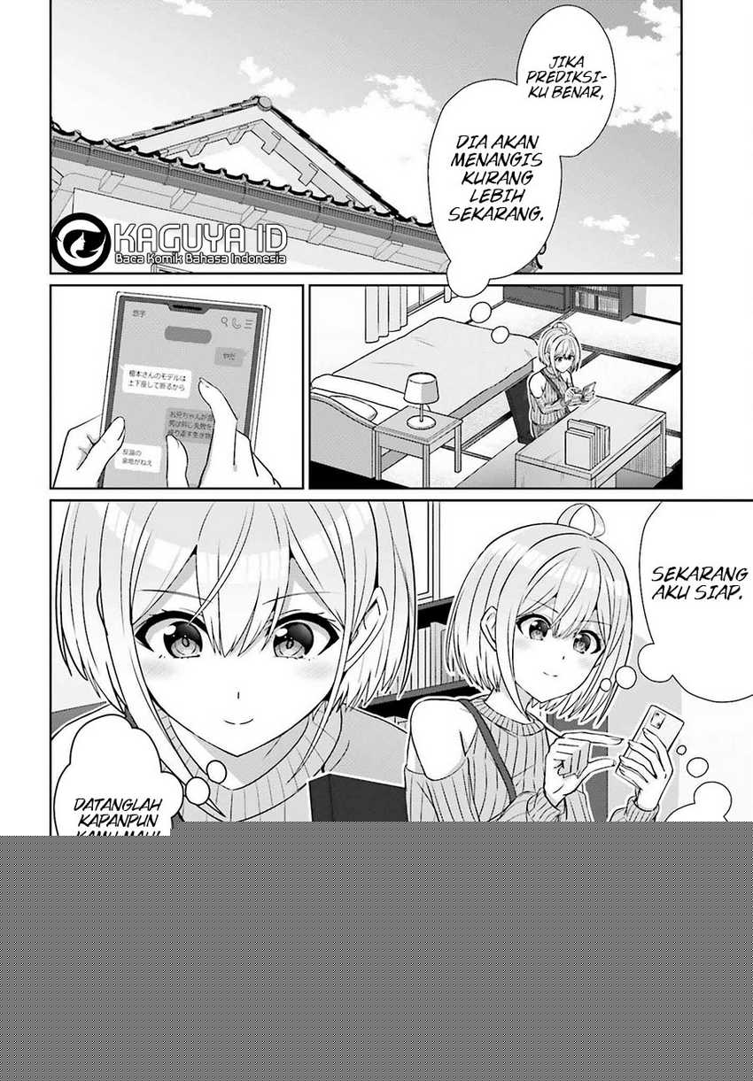 Danjou no Yuujou wa Seiritsu Suru? (Iya, Shinai!!) Chapter 27