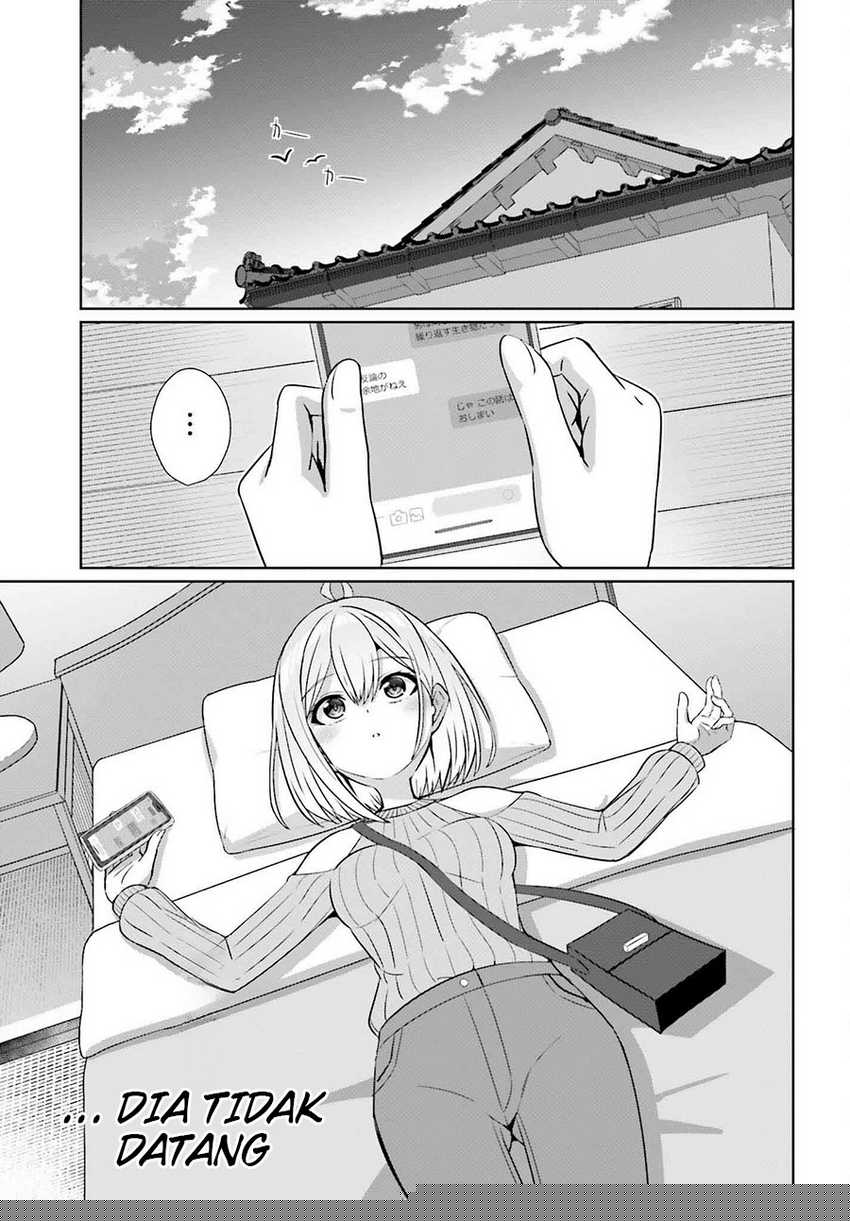 Danjou no Yuujou wa Seiritsu Suru? (Iya, Shinai!!) Chapter 27
