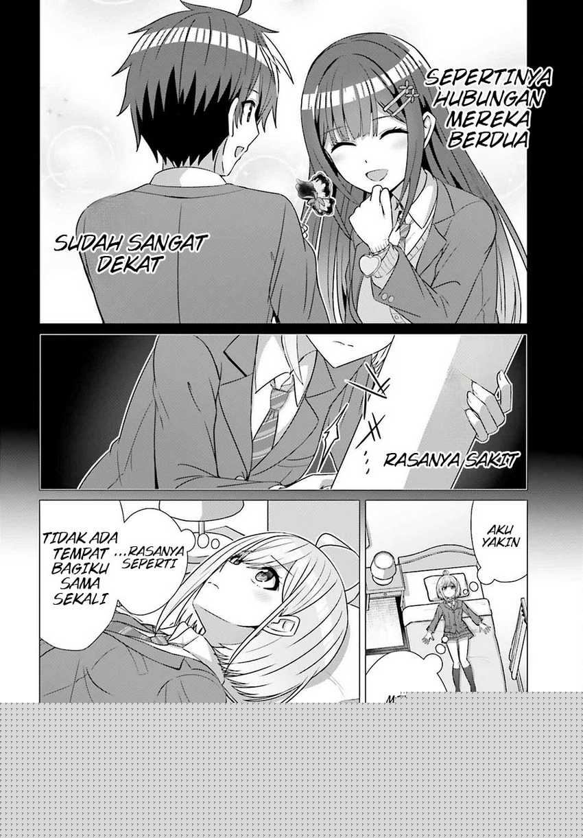 Danjou no Yuujou wa Seiritsu Suru? (Iya, Shinai!!) Chapter 27