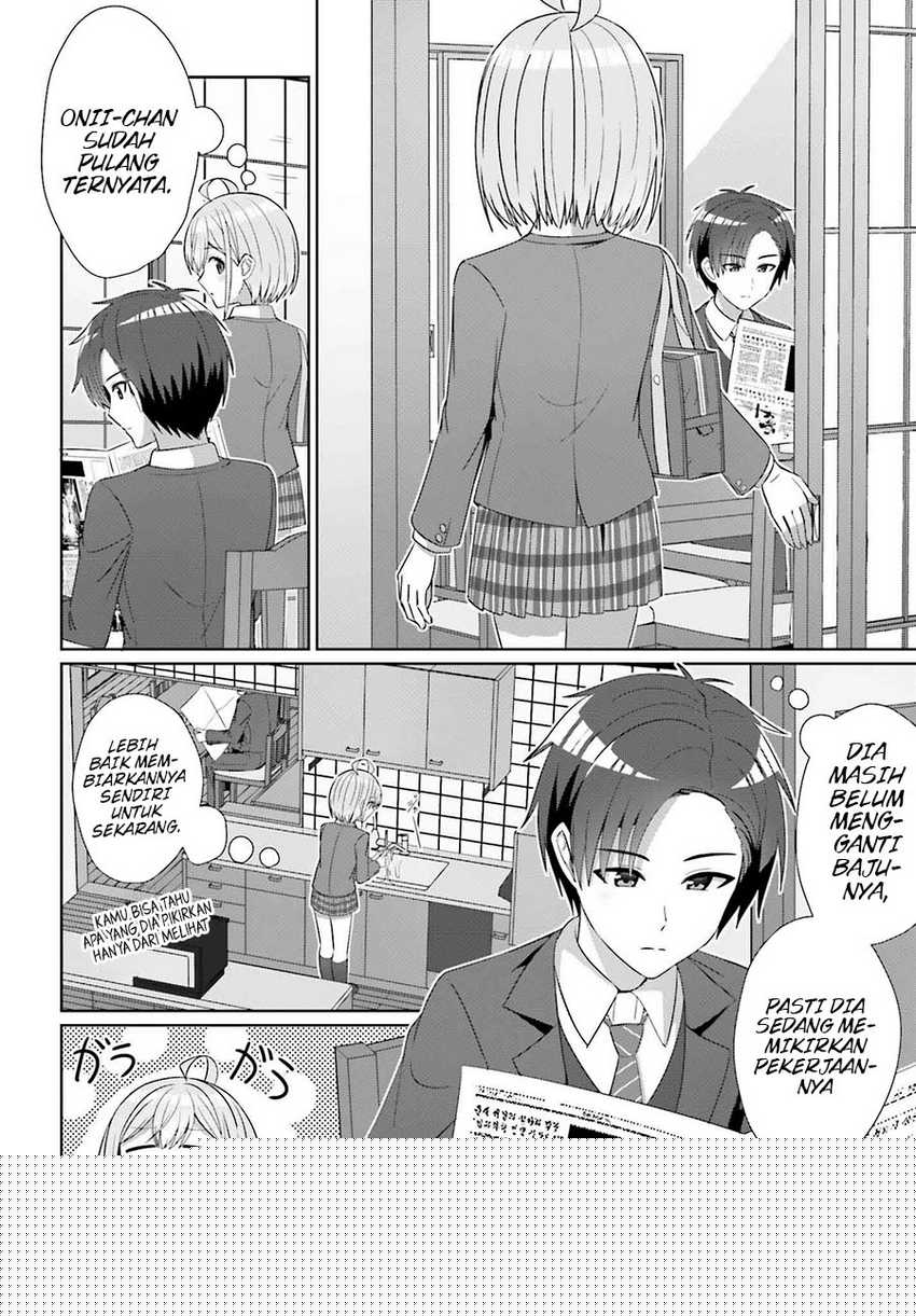 Danjou no Yuujou wa Seiritsu Suru? (Iya, Shinai!!) Chapter 28