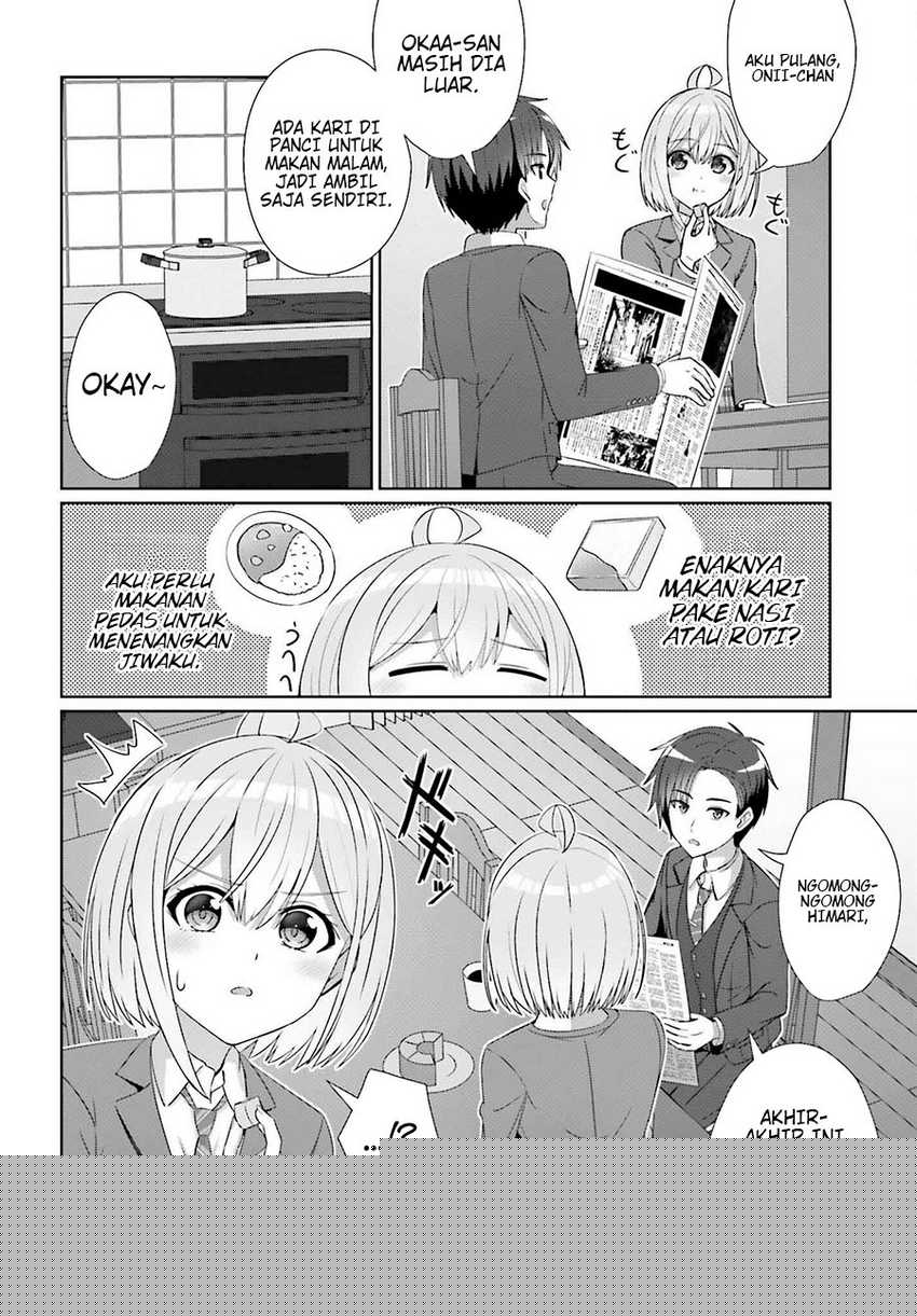 Danjou no Yuujou wa Seiritsu Suru? (Iya, Shinai!!) Chapter 28