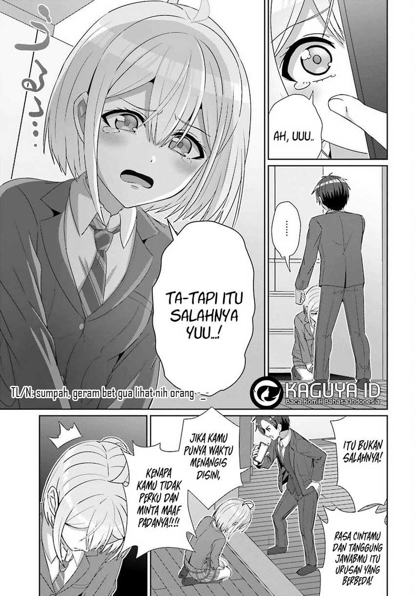 Danjou no Yuujou wa Seiritsu Suru? (Iya, Shinai!!) Chapter 28