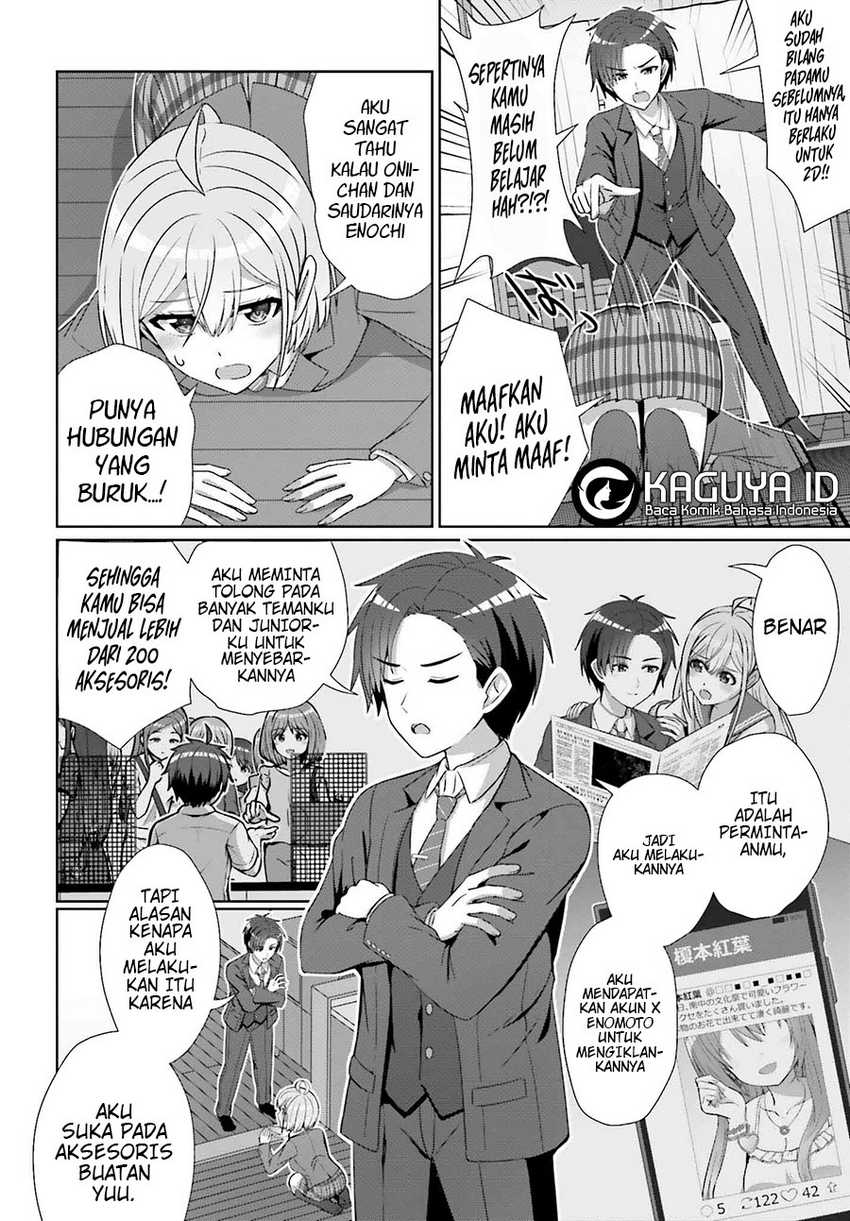 Danjou no Yuujou wa Seiritsu Suru? (Iya, Shinai!!) Chapter 28