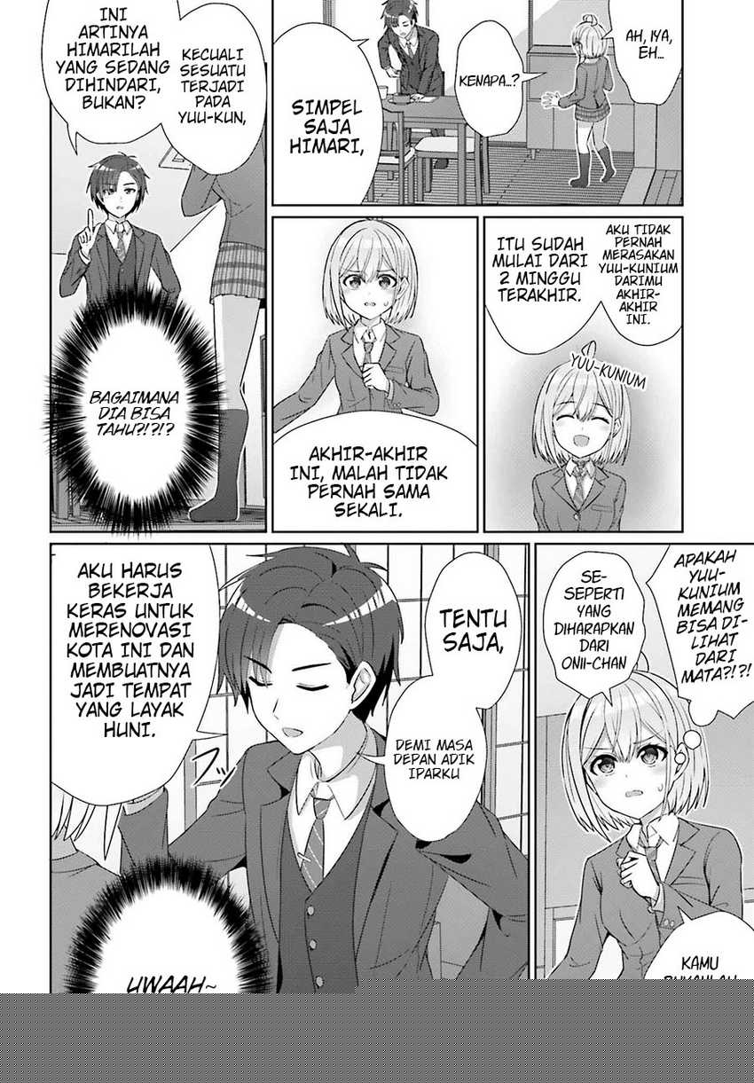 Danjou no Yuujou wa Seiritsu Suru? (Iya, Shinai!!) Chapter 28