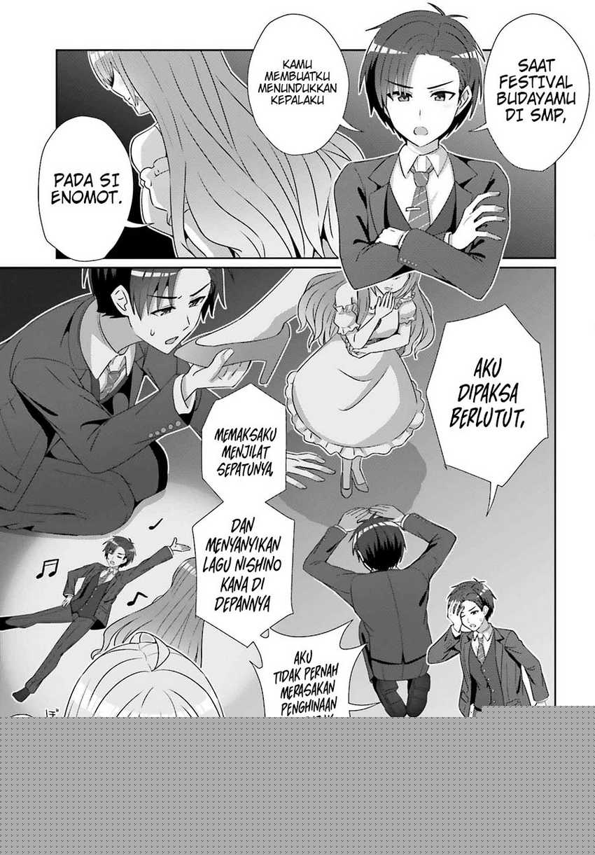 Danjou no Yuujou wa Seiritsu Suru? (Iya, Shinai!!) Chapter 28