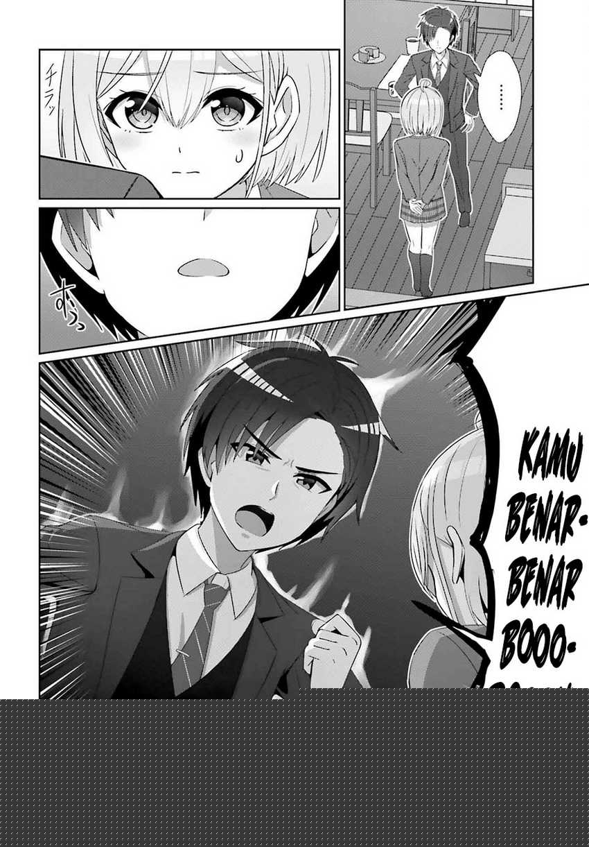 Danjou no Yuujou wa Seiritsu Suru? (Iya, Shinai!!) Chapter 28