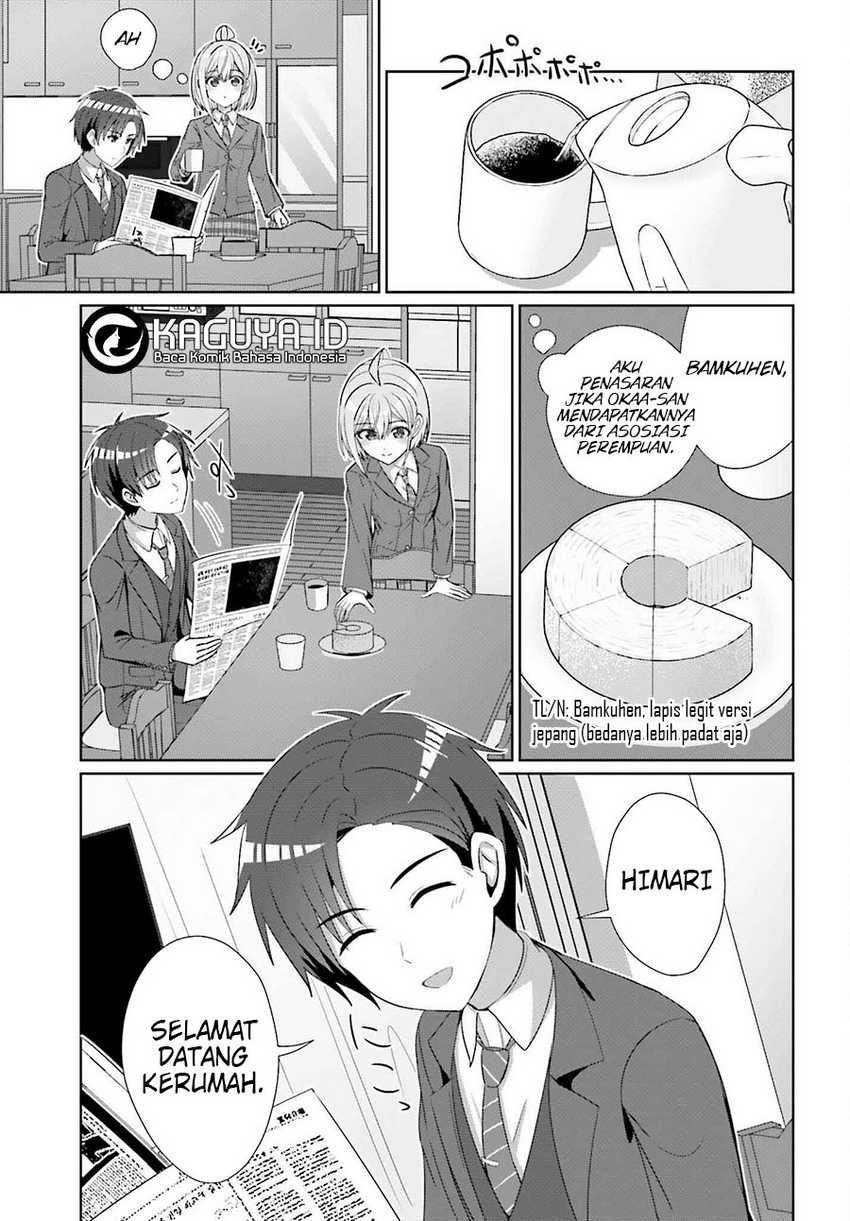Danjou no Yuujou wa Seiritsu Suru? (Iya, Shinai!!) Chapter 28