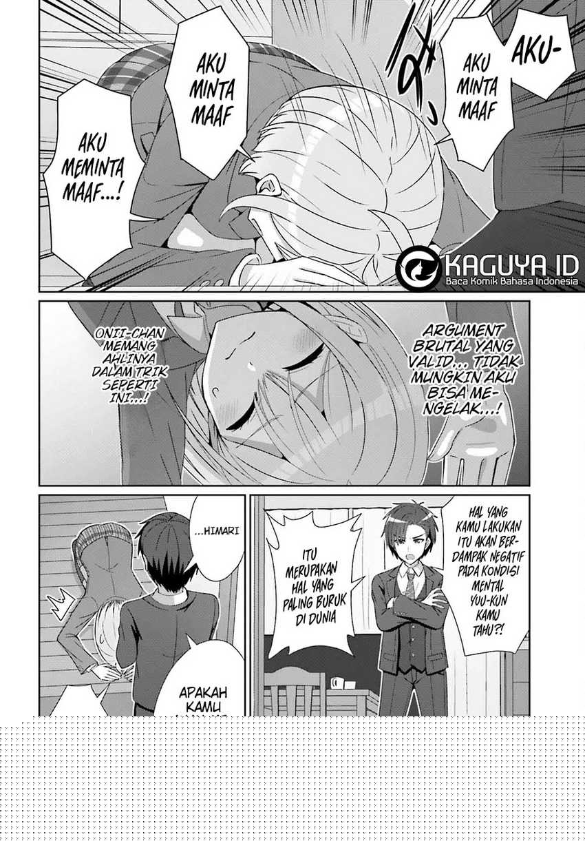 Danjou no Yuujou wa Seiritsu Suru? (Iya, Shinai!!) Chapter 28