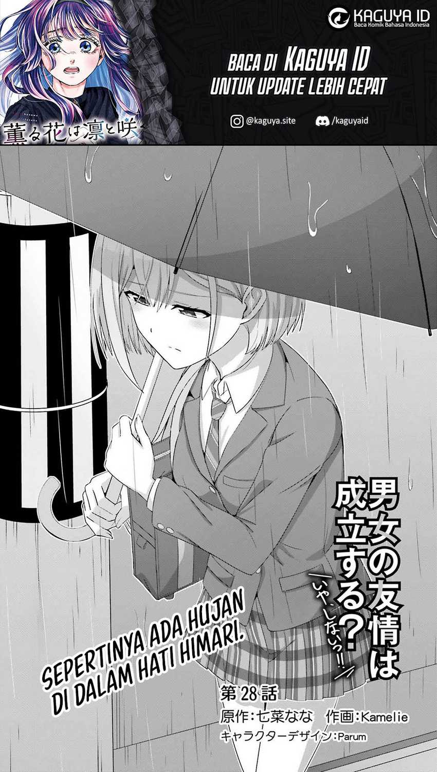 Danjou no Yuujou wa Seiritsu Suru? (Iya, Shinai!!) Chapter 28