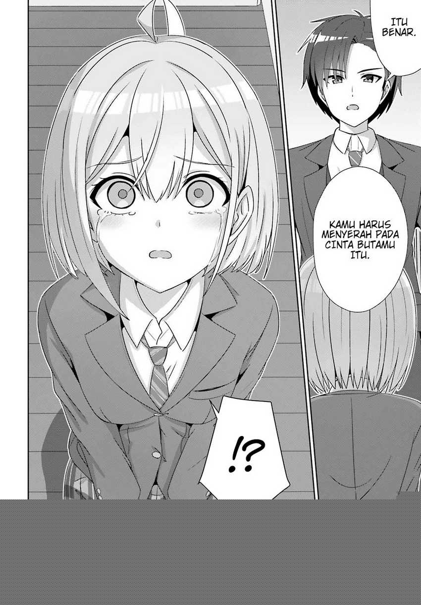 Danjou no Yuujou wa Seiritsu Suru? (Iya, Shinai!!) Chapter 28
