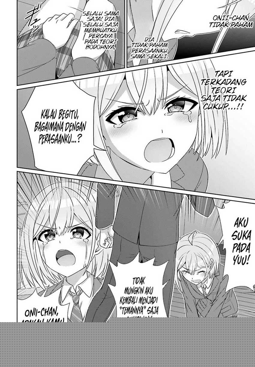 Danjou no Yuujou wa Seiritsu Suru? (Iya, Shinai!!) Chapter 28