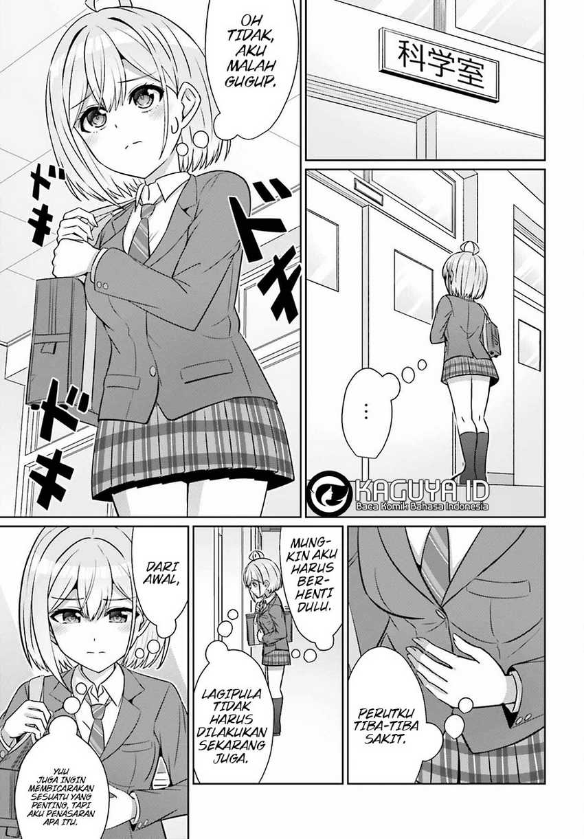 Danjou no Yuujou wa Seiritsu Suru? (Iya, Shinai!!) Chapter 29