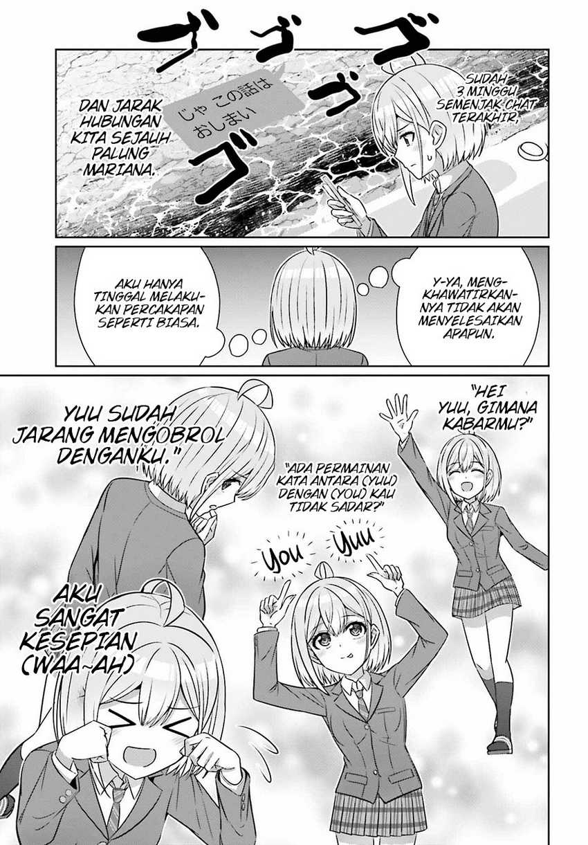 Danjou no Yuujou wa Seiritsu Suru? (Iya, Shinai!!) Chapter 29
