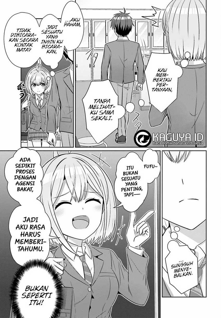 Danjou no Yuujou wa Seiritsu Suru? (Iya, Shinai!!) Chapter 29