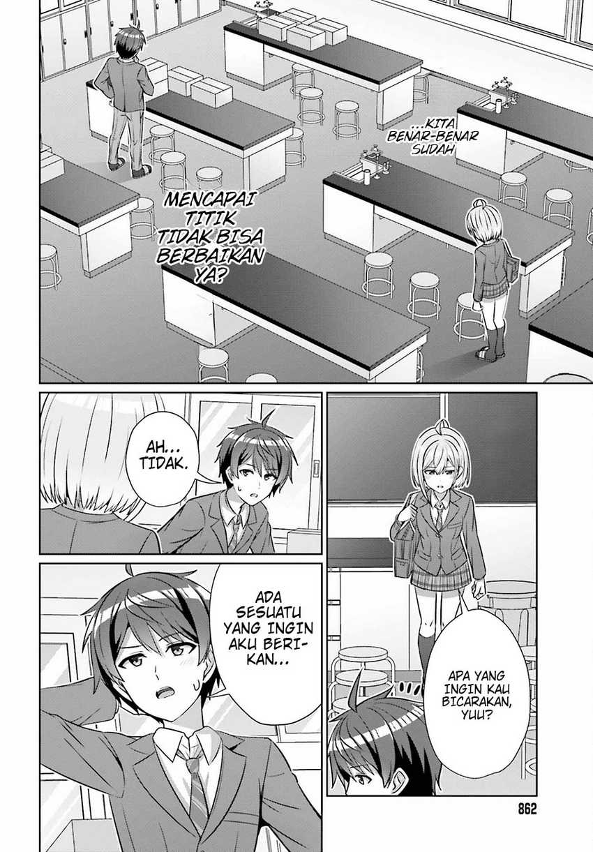 Danjou no Yuujou wa Seiritsu Suru? (Iya, Shinai!!) Chapter 29
