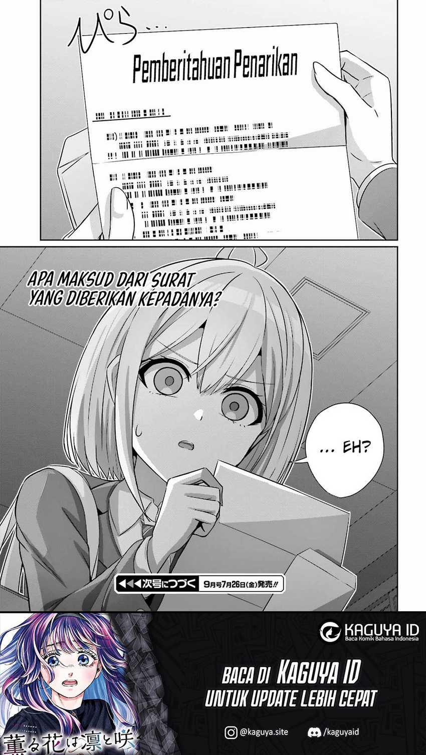 Danjou no Yuujou wa Seiritsu Suru? (Iya, Shinai!!) Chapter 29