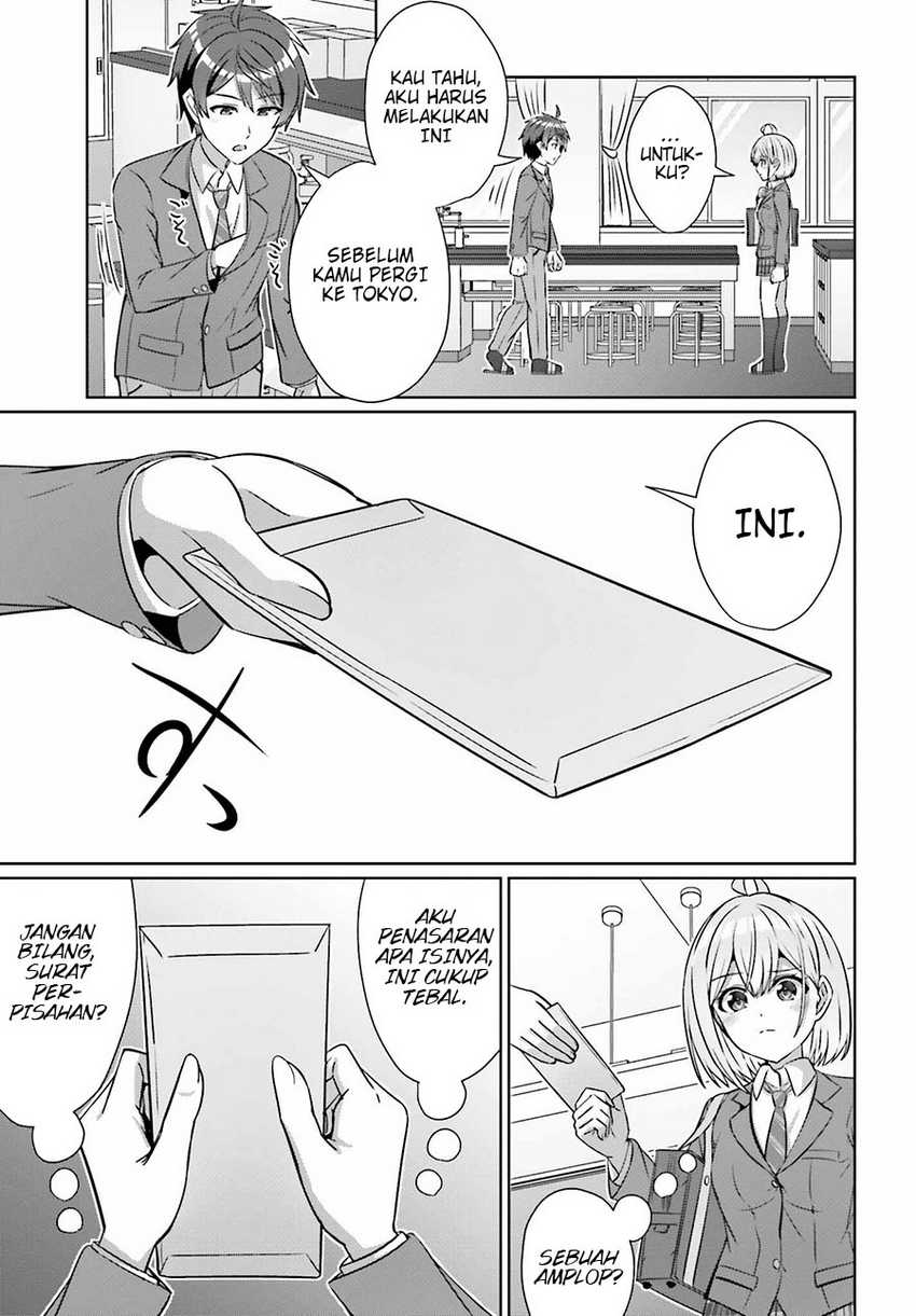 Danjou no Yuujou wa Seiritsu Suru? (Iya, Shinai!!) Chapter 29