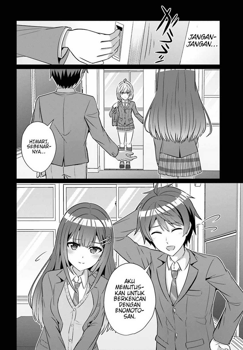 Danjou no Yuujou wa Seiritsu Suru? (Iya, Shinai!!) Chapter 29