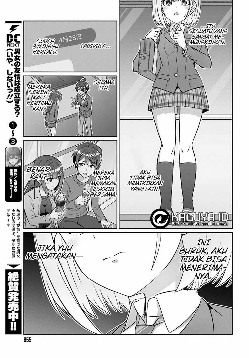 Danjou no Yuujou wa Seiritsu Suru? (Iya, Shinai!!) Chapter 29