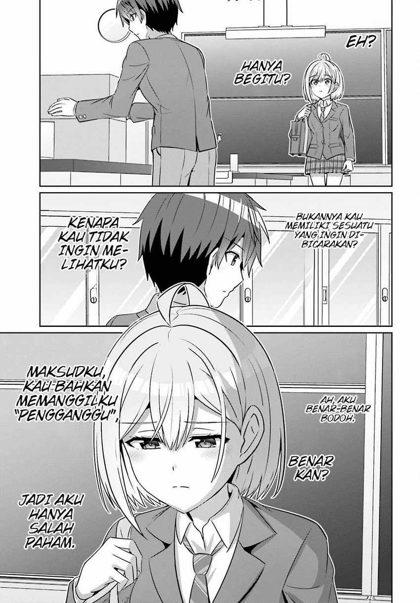 Danjou no Yuujou wa Seiritsu Suru? (Iya, Shinai!!) Chapter 29
