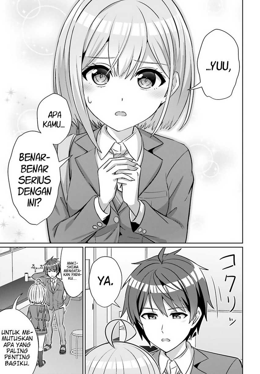 Danjou no Yuujou wa Seiritsu Suru? (Iya, Shinai!!) Chapter 30.1