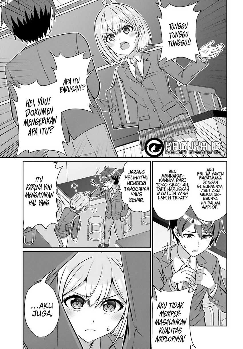 Danjou no Yuujou wa Seiritsu Suru? (Iya, Shinai!!) Chapter 30.1