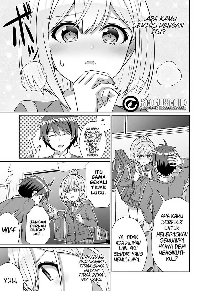 Danjou no Yuujou wa Seiritsu Suru? (Iya, Shinai!!) Chapter 30.1